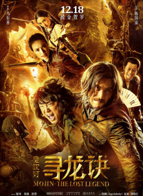 深夜福利在线播放