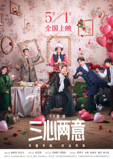 深夜福利在线播放